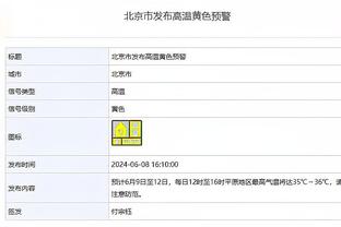 优势巨大！内线得分快船66-32净胜开拓者34分